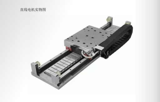 威科達先進伺服驅(qū)動賦能行業(yè)，國產(chǎn)智能精密直線電機專用驅(qū)動器來了！ 